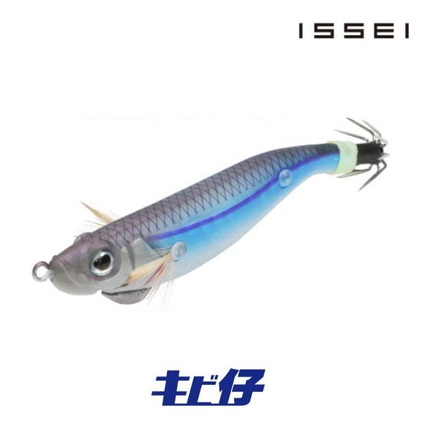 楽天市場】【期間限定セール】一誠(issei) 海太郎 キビ仔 2.5号