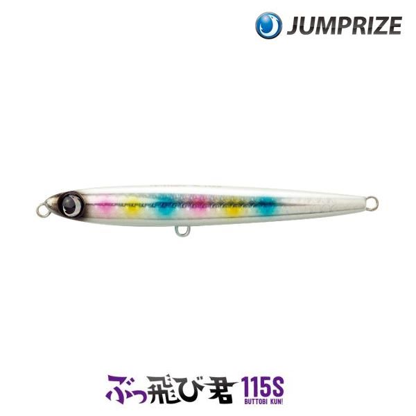 楽天市場】ジャンプライズ(JUMPRIZE) ぶっ飛び君 115S 【釣り