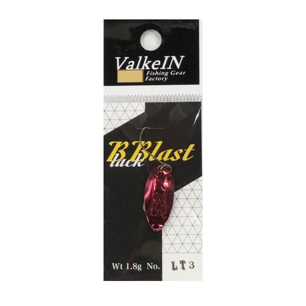 楽天市場】【期間限定セール】ヴァルケイン(ValkeIN) ブラック