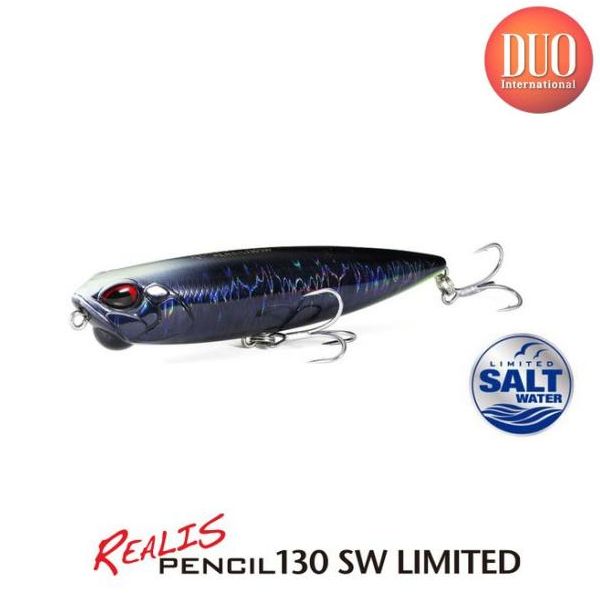 楽天市場】【メール便可】DUO(デュオ) レアリス ロザンテ 63SP : 米源