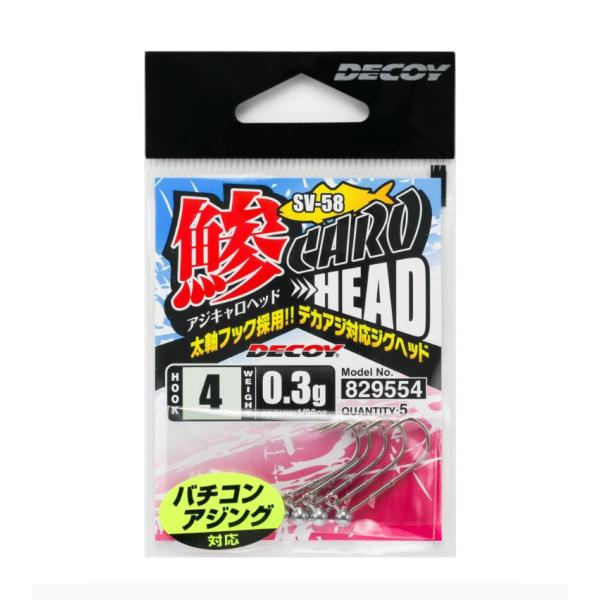 楽天市場】【お買い物マラソンP10倍】【メール便可】ケイテック