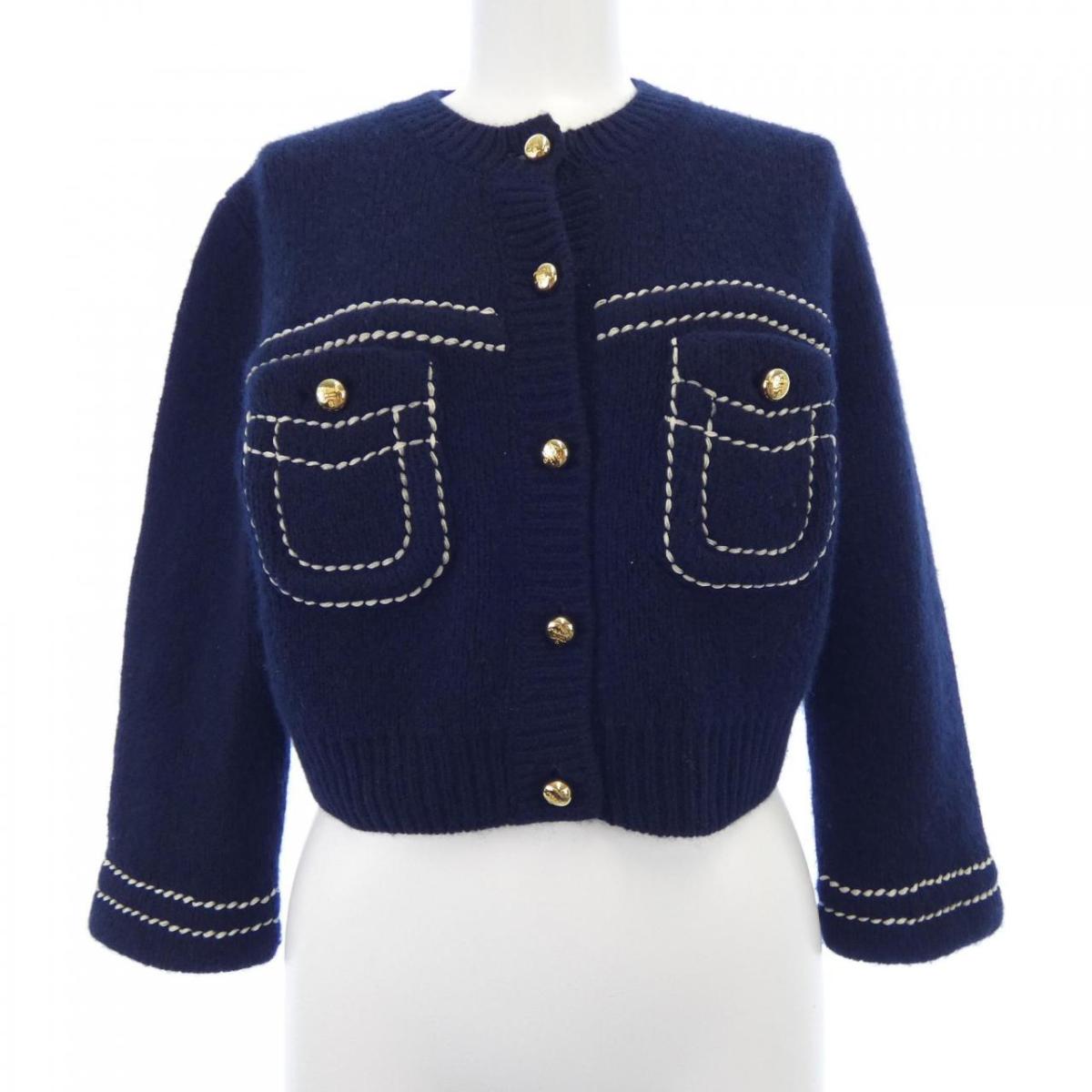 楽天市場】【プラダ】Prada クロップド コットン プレーンニット