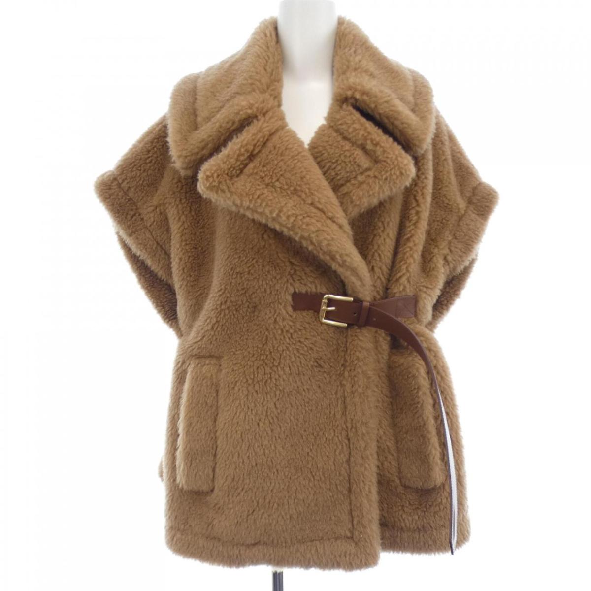 楽天市場】美品△正規品 MaxMara マックスマーラ 白タグ