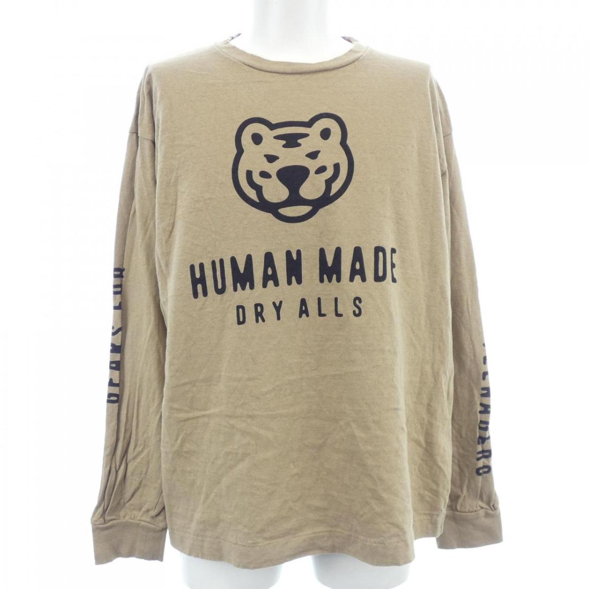 HUMAN MADE 非売品 マグネット 8枚セット Amazon.co.jp: Gemmicc 136PCS マグネットタイル 積み木ブロック