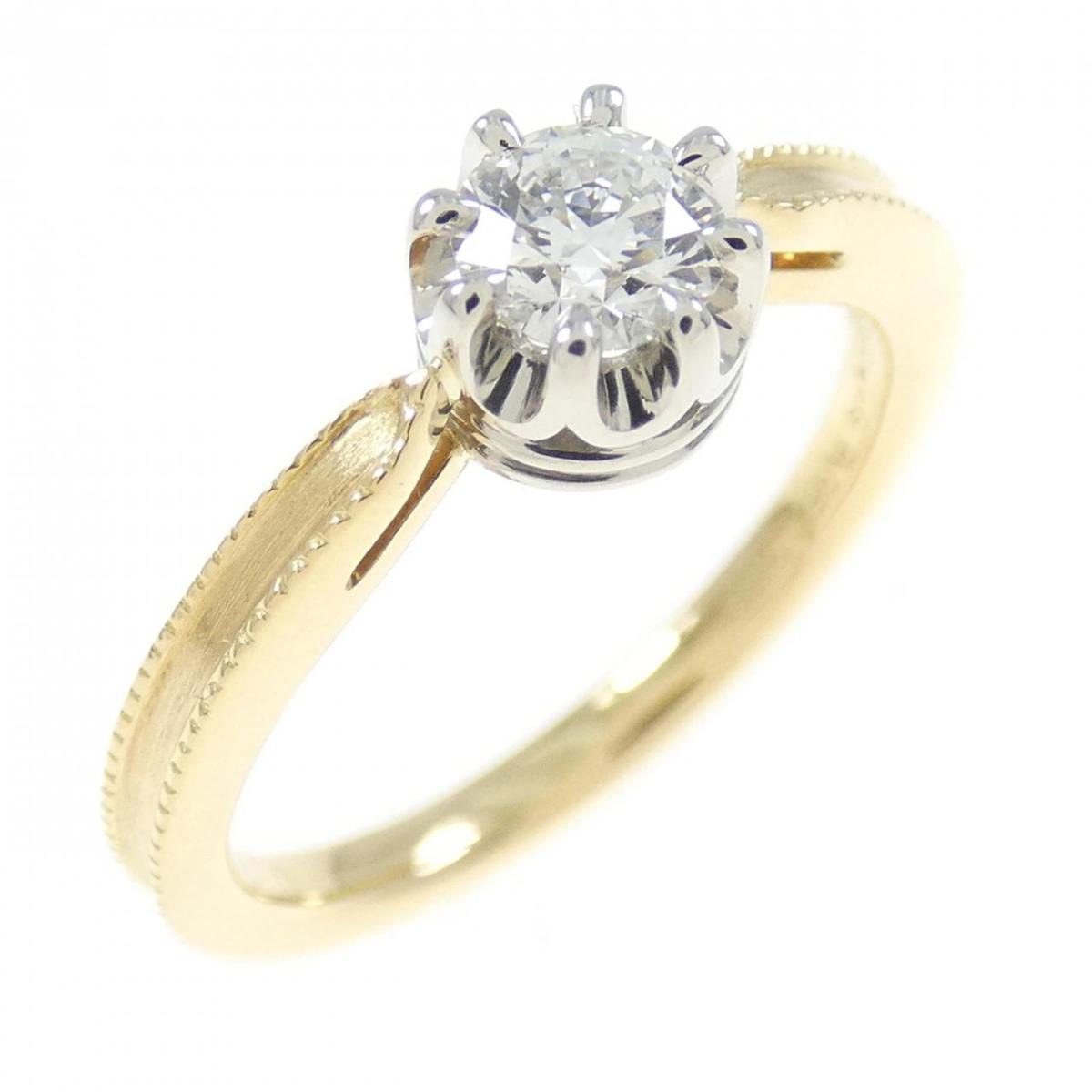 【KOMEHYO】 750YG/PT ソリティア ダイヤモンド リング 0.250CT【中古】 【コメ兵】
