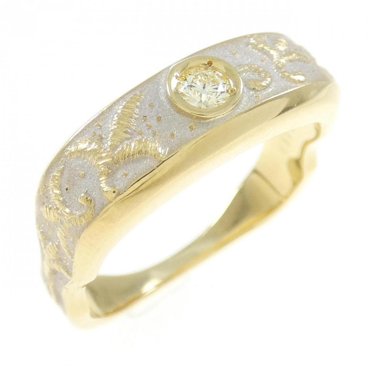【KOMEHYO】 K18YG/K18WG ダイヤモンド リング 0.088CT【中古】 【コメ兵】