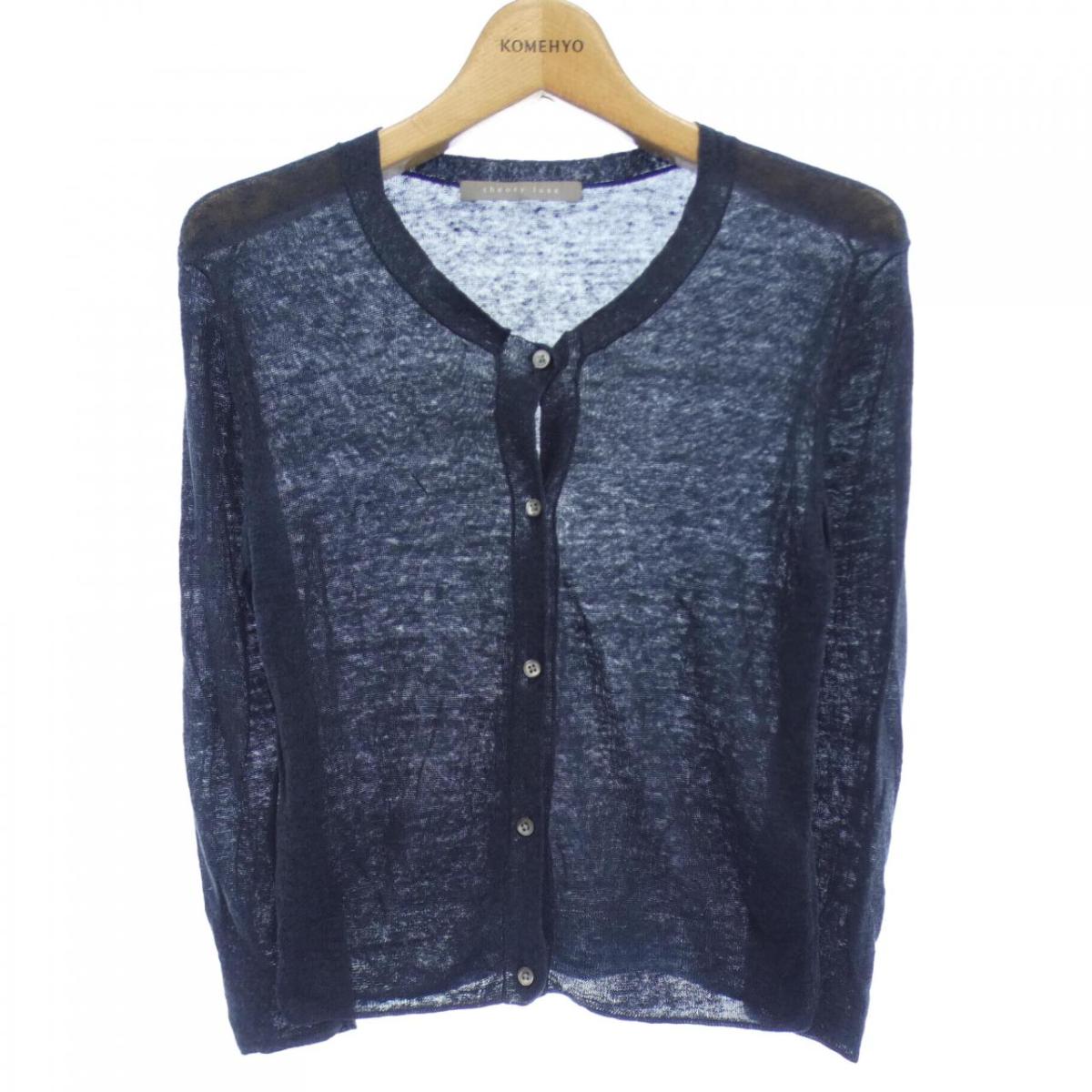 Theory luxe - theory luxe セオリーリュクス カーディガン 38(M位) 青 【古着】【中古】 Theory luxe（カーディガン）のフリマアイテム一覧
