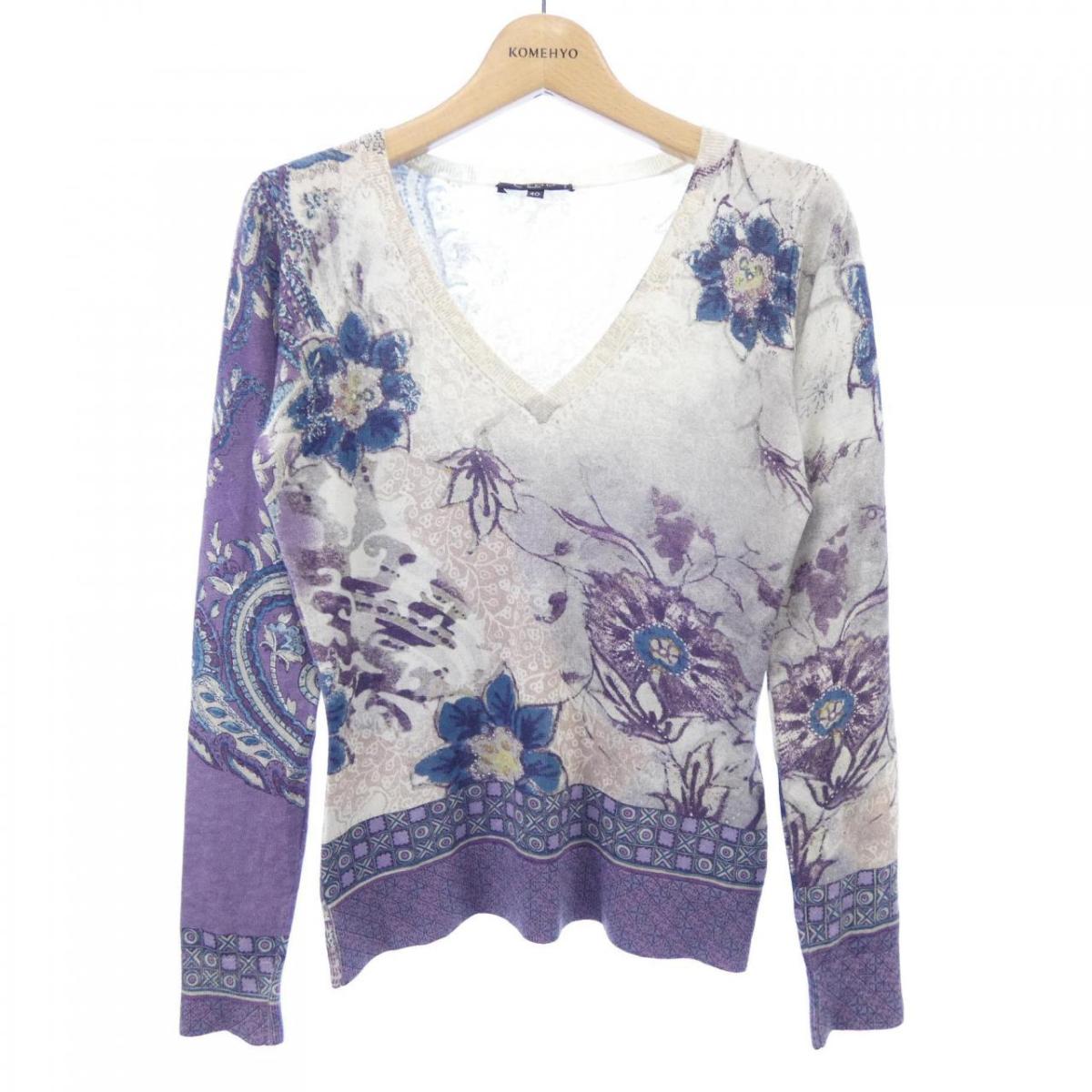エトロ ETRO 192-18140-9192 ニット 楽天市場】エトロ ETRO 192-18140-9192 ニット【中古】 : KOMEHYO
