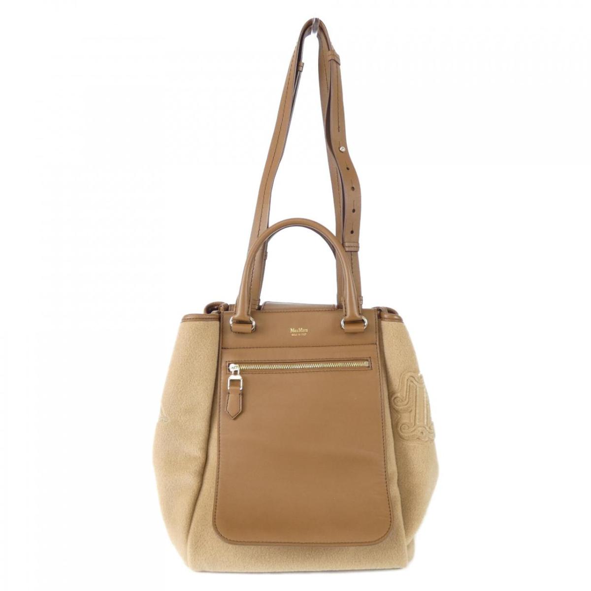 マックスマーラ Max Mara BAG【中古】