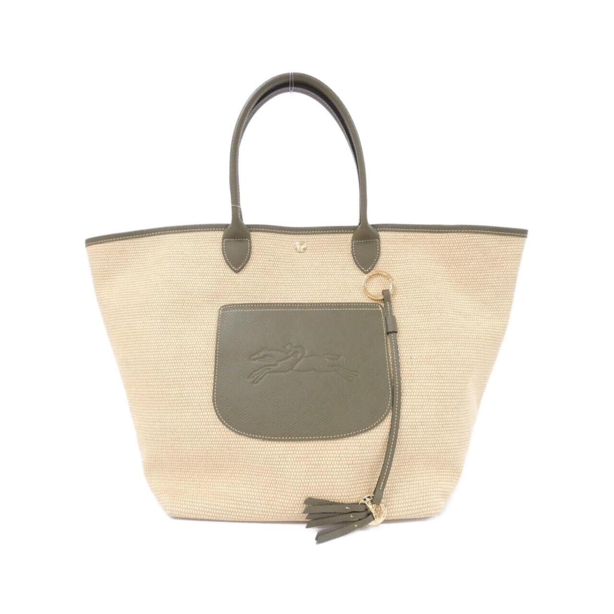 楽天市場】LONGCHAMP ロンシャン Le Panier Pliage XL Basket Bag ル