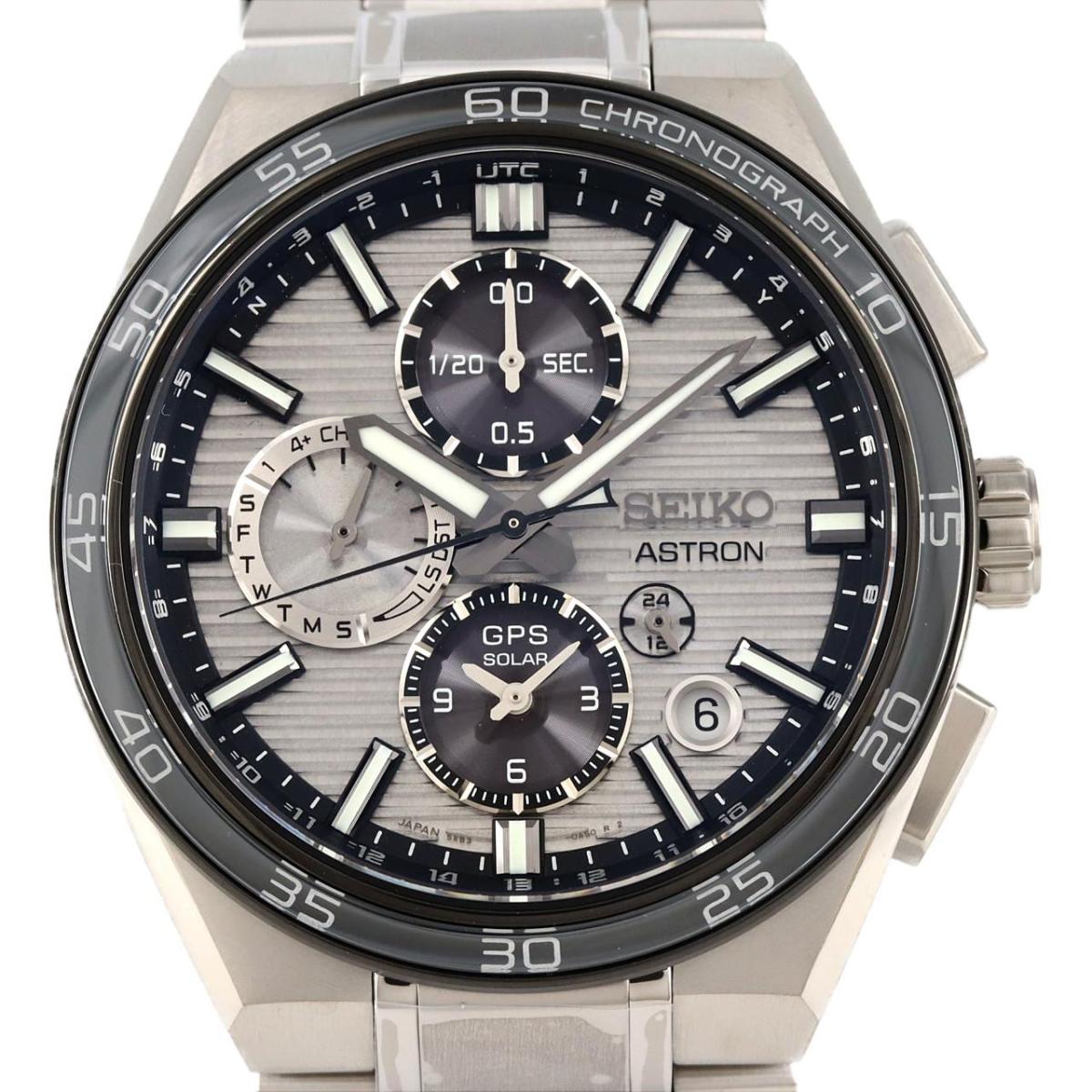 SEIKO アストロン5X53-0AE0 SBXC015用ステンレス製ベルト SEIKO 純正ベルト アストロン SBXB055, SSE055J, SBXB153, 8X53