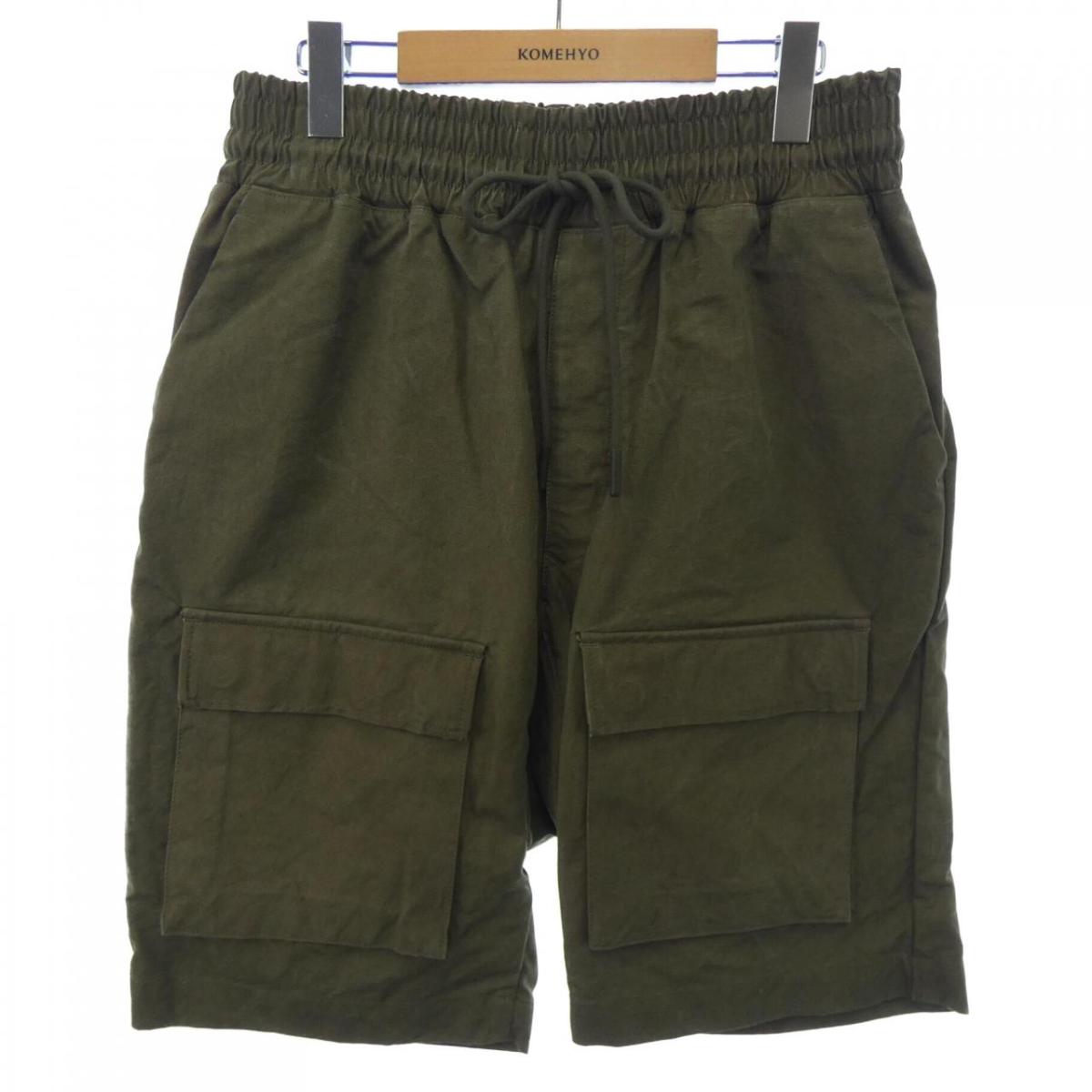 楽天市場】【中古】READYMADE | レディメイド Boxing Shorts