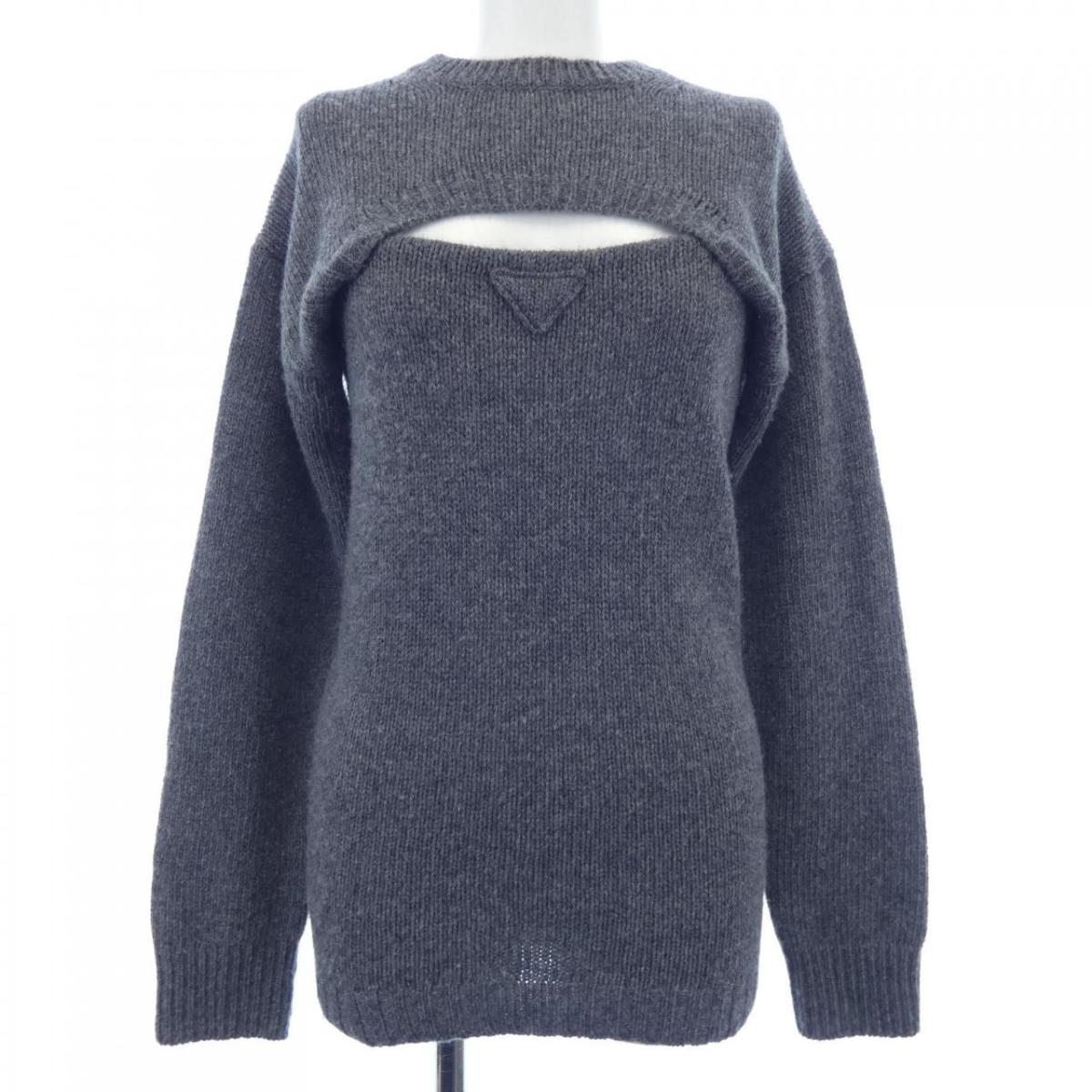 楽天市場】【中古】PRADA プラダ ヨーヨー 超レア シルバー MR81