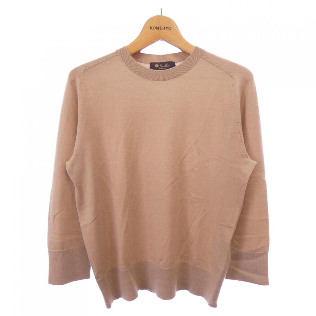 Loro Piana - ロロピアーナ THE GIFT OF KINGS ウール ボーダー ニット セーター FAL5523 イエロー ホワイト 38【中古】 Loro Piana - ロロピアーナ THE GIFT OF KINGS ウール ボーダー