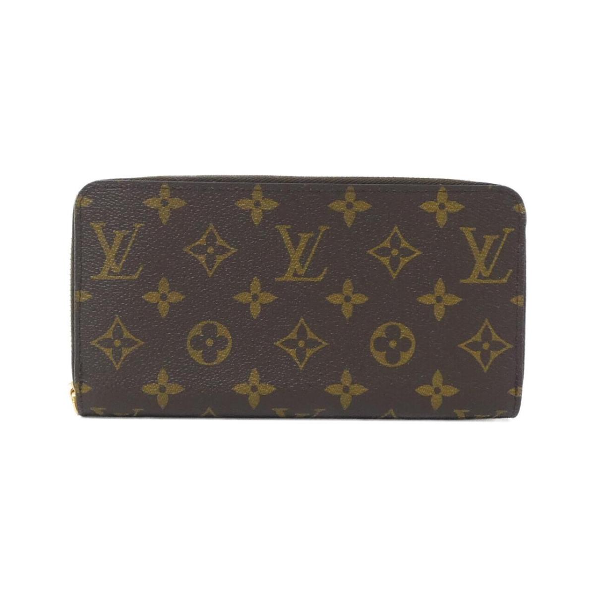 ヴィンテージ ルイ・ヴィトン トランク  プロ仕様 レア 1940's LOUIS VUITTON ルイヴィトン アルゼール80 トランク