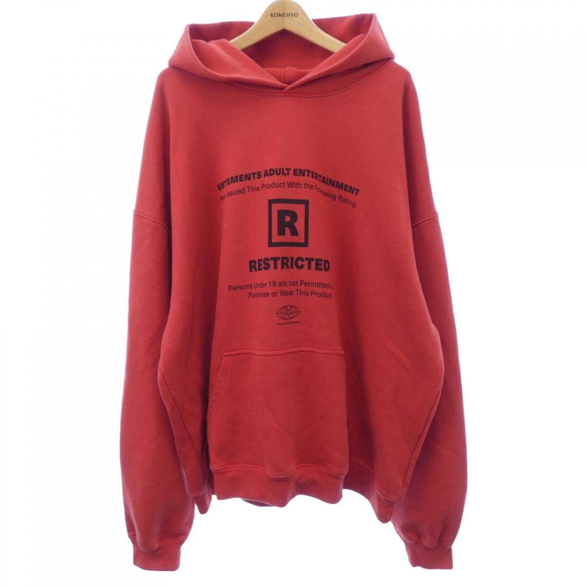 VETEMENTS オーバルロゴ リバーシブルパーカー 楽天市場】VETEMENTS ヴェトモン ×Champion リバーシブル