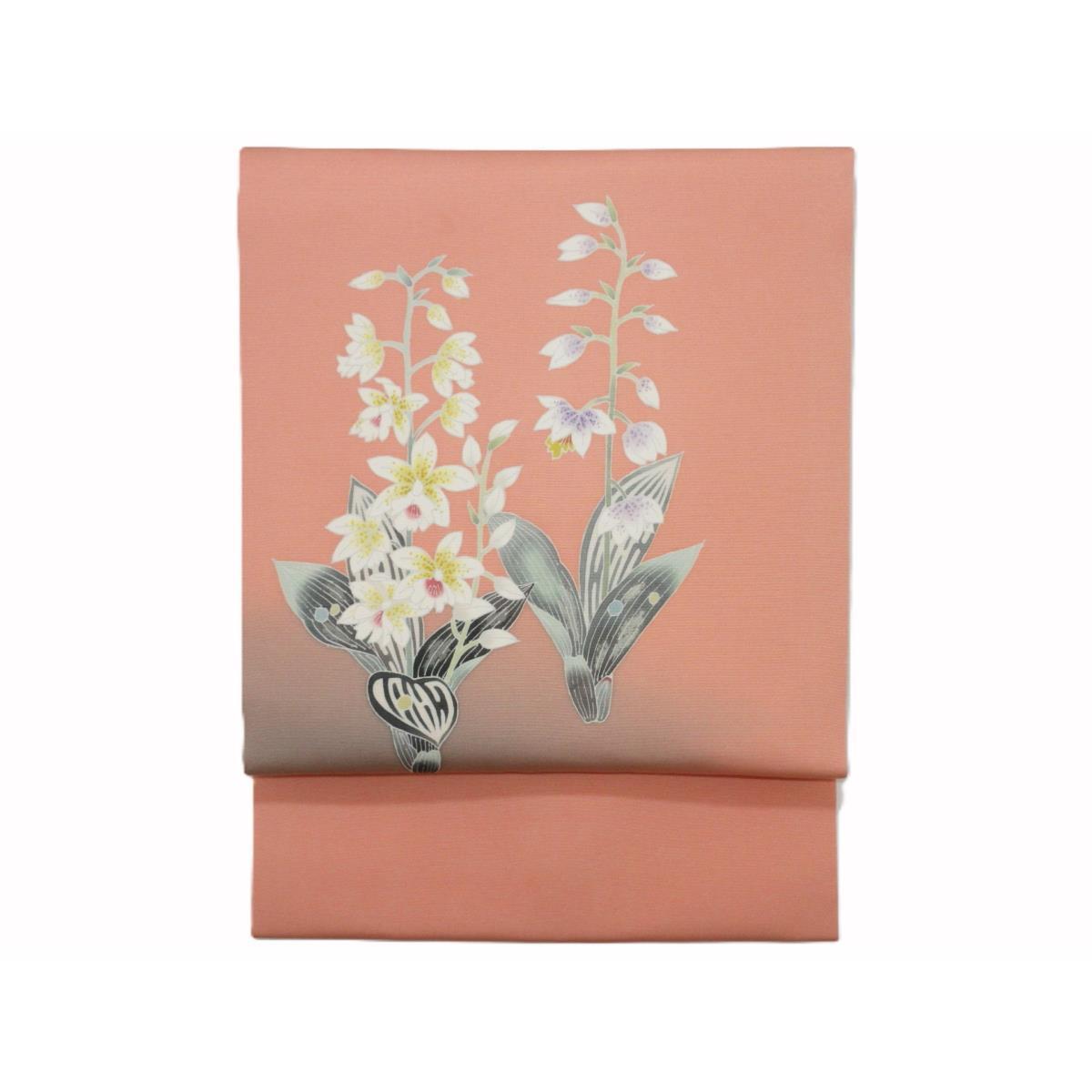 名古屋帯【羽田登喜男】【中古】