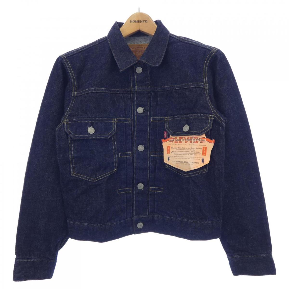 レア 新品 リーバイス スタジャン Levi’s ネイビー ウール　ピーコート レア 新品 リーバイス スタジャン Levi's ネイビー ウール