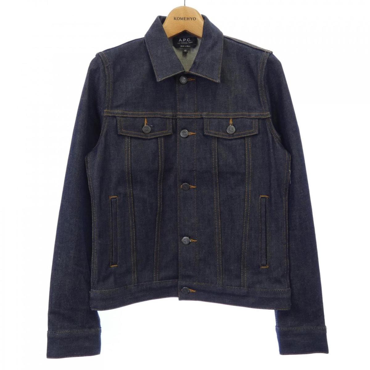 A.P.C.アーペーセーデニムジャケット 襟ボア中綿ブルゾンGジャン APC 楽天市場】APC A.P.C. アーペーセー デニムジャケット H02837