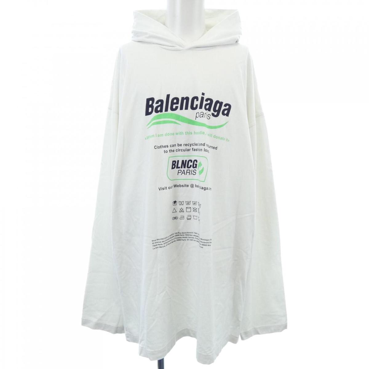 バレンシアガ BALENCIAGA パーカー【中古】