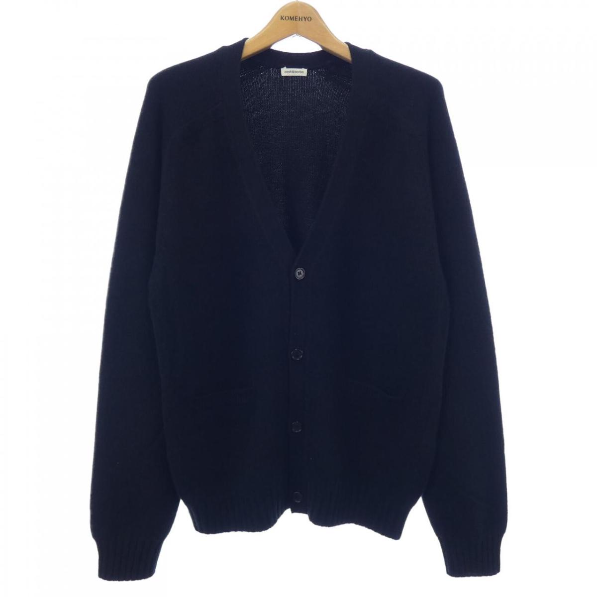 cash&barba モンゴリアンカシミヤカーディガン　ベージュ　サイズ2 Soft Wool カーディガン - ベージュ | JOSEPH JP