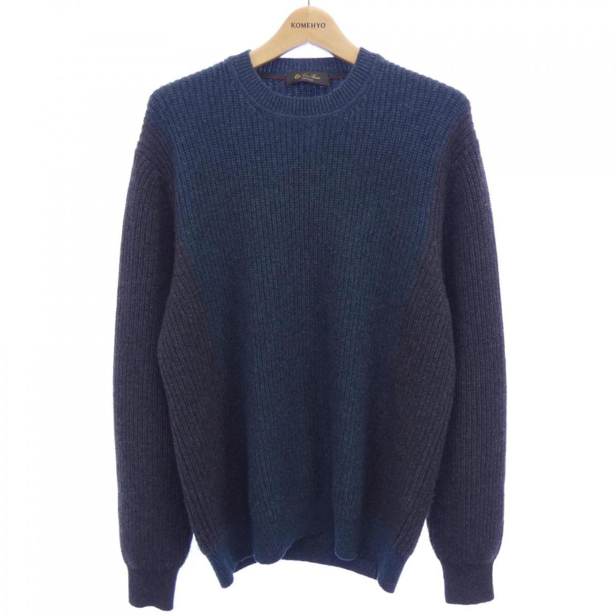 Loro Piana - ロロピアーナ THE GIFT OF KINGS ウール ボーダー ニット セーター FAL5523 イエロー ホワイト 38【中古】 Loro Piana - ロロピアーナ THE GIFT OF KINGS ウール ボーダー