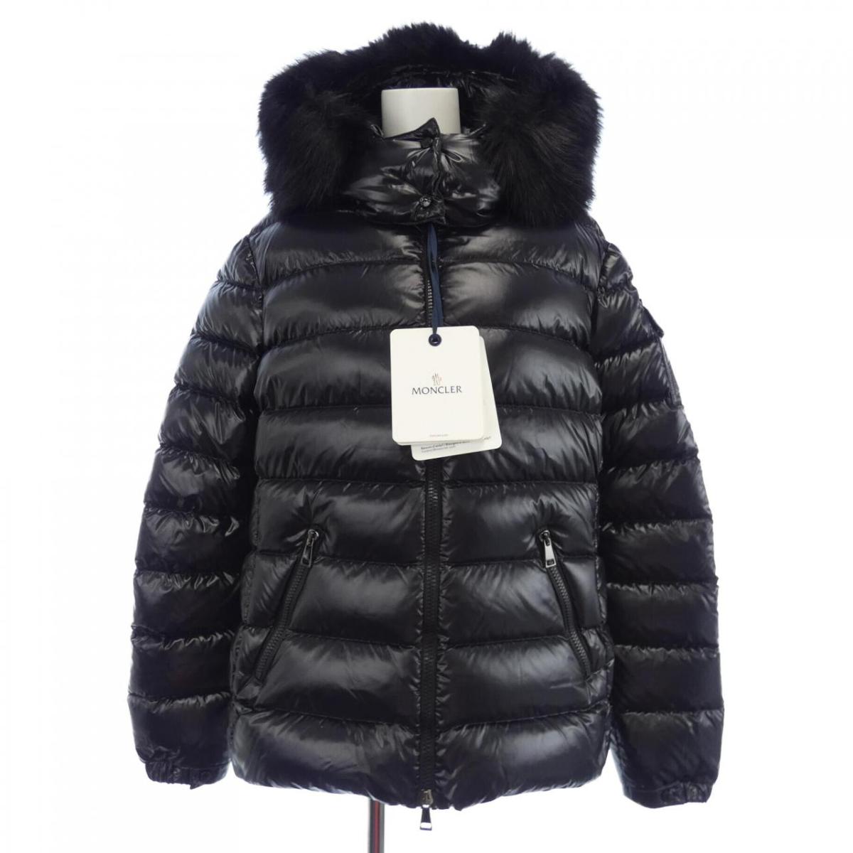 楽天市場】【モンクレール】Moncler エルミンヌ フード ダウン