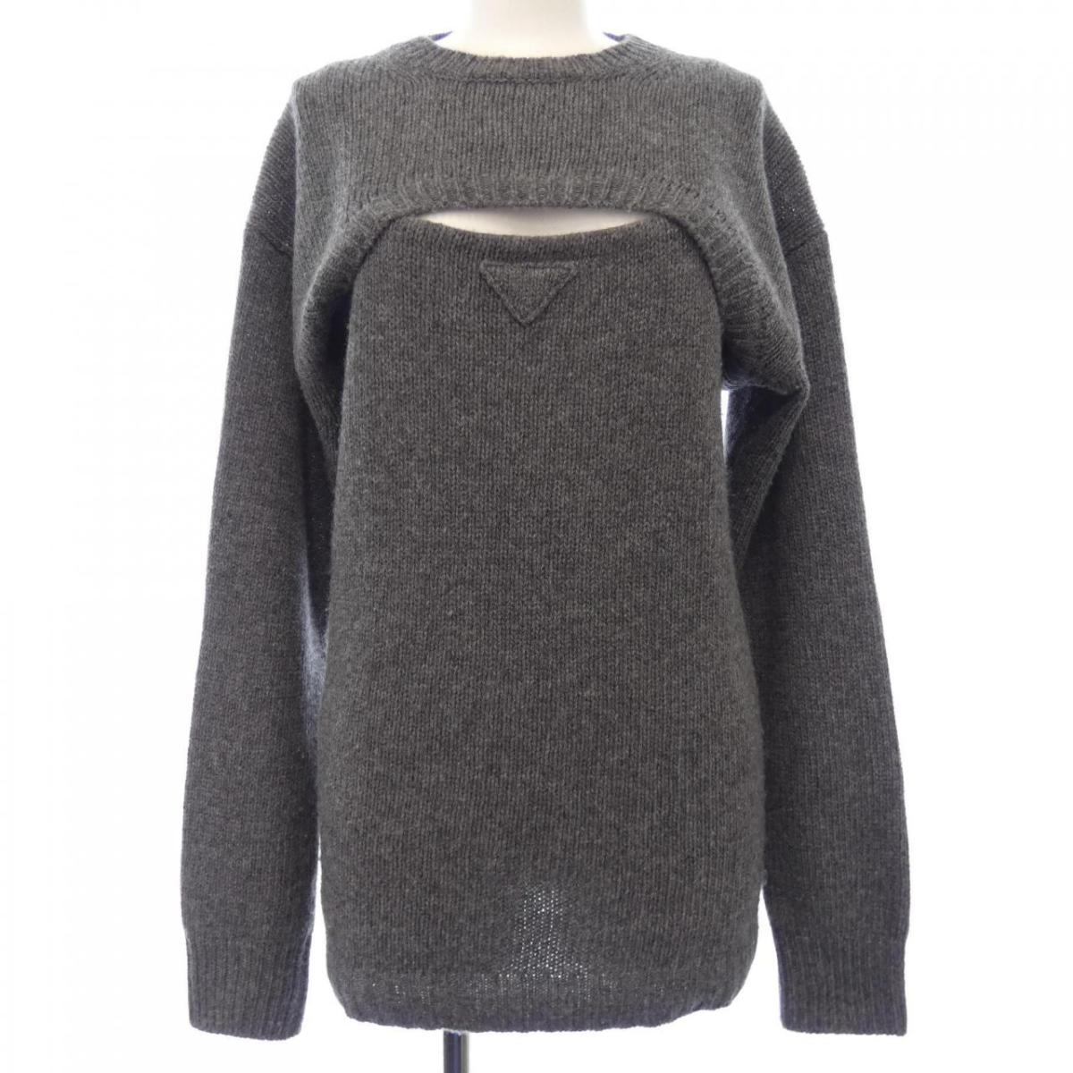 楽天市場】【中古】PRADA プラダ ヨーヨー 超レア シルバー MR81