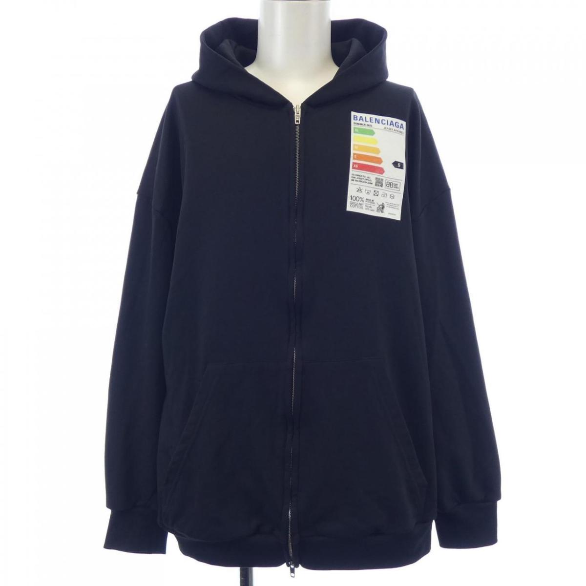 楽天市場】バレンシアガ BALENCIAGA Tape Type Ripped Pocket