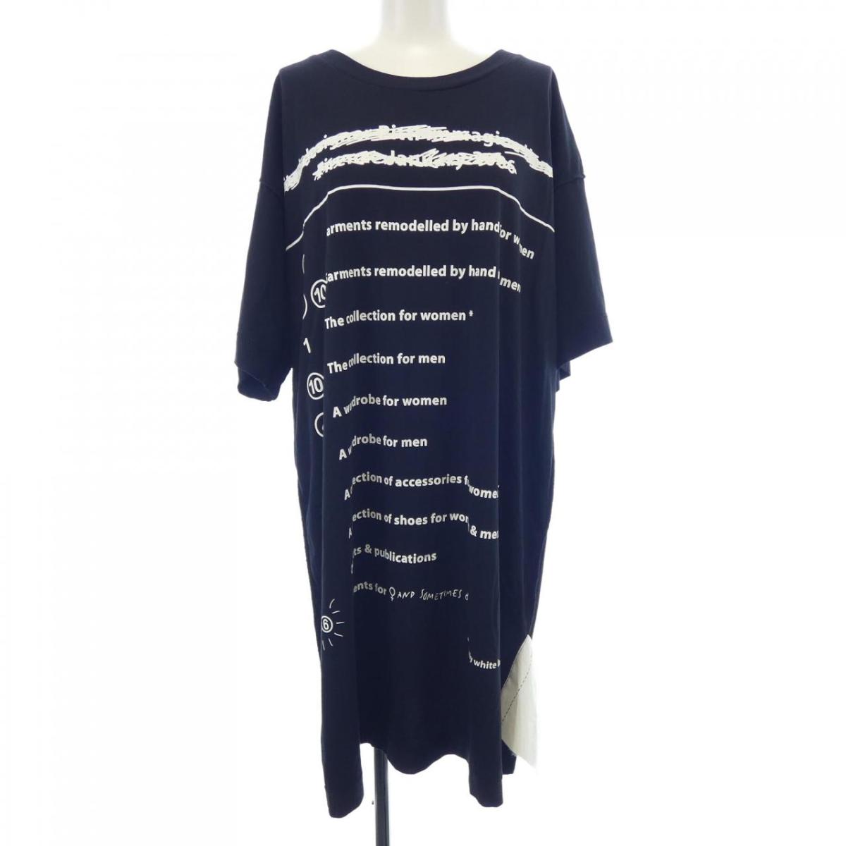 エムエムシックス MM6 カットワンピース【中古】
