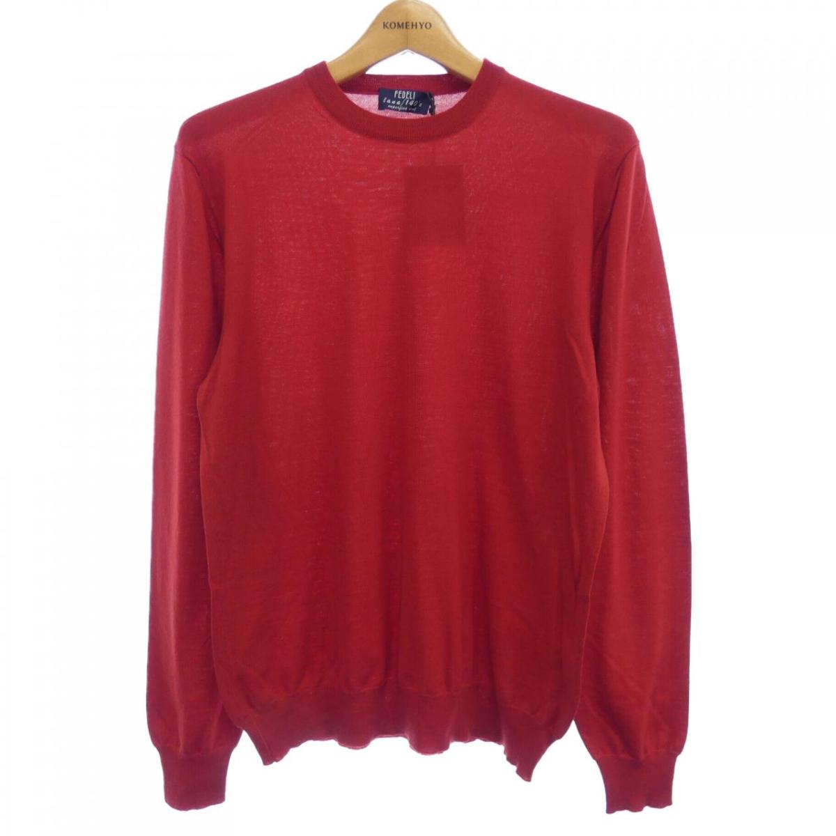 フェデーリ FEDELI ニット【中古】|KOMEHYO ONLINESTORE 店