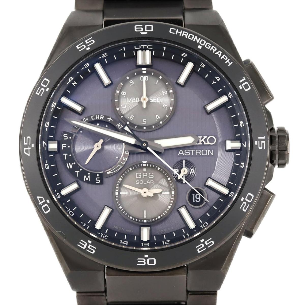 SEIKO / セイコー タイムトロン W853-4000 SEIKO TIMETRON W853-4000 QUARTZ Navy Blue Digital Watch