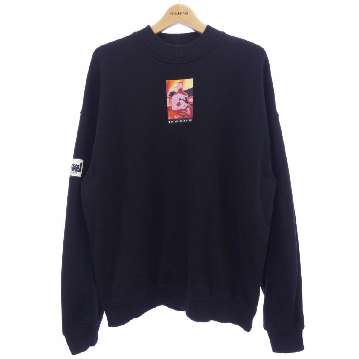 ディーゼル DIESEL スウェット【中古】