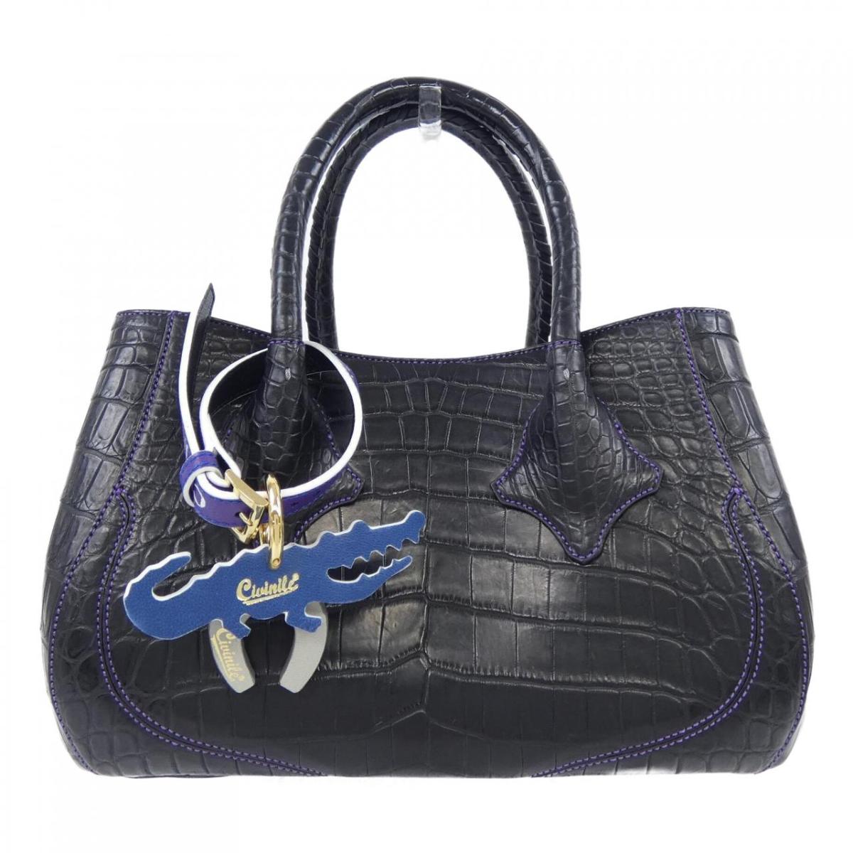 チビナイル CIVINILE BAG【中古】