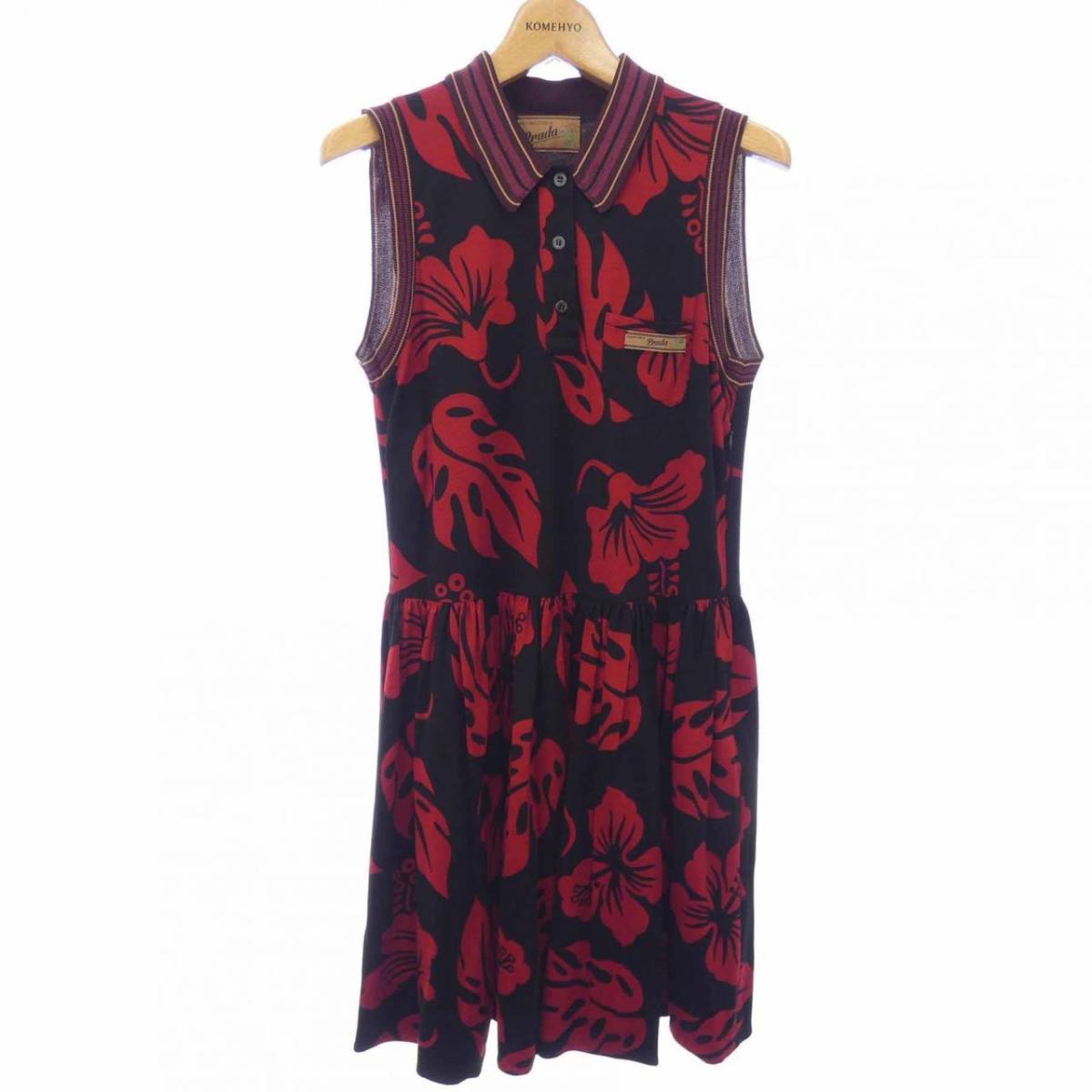 美品(38) PRADA プラダ　ボタニカルプリントコットンワンピース 美品(38) PRADA プラダ ボタニカルプリントコットンワンピース