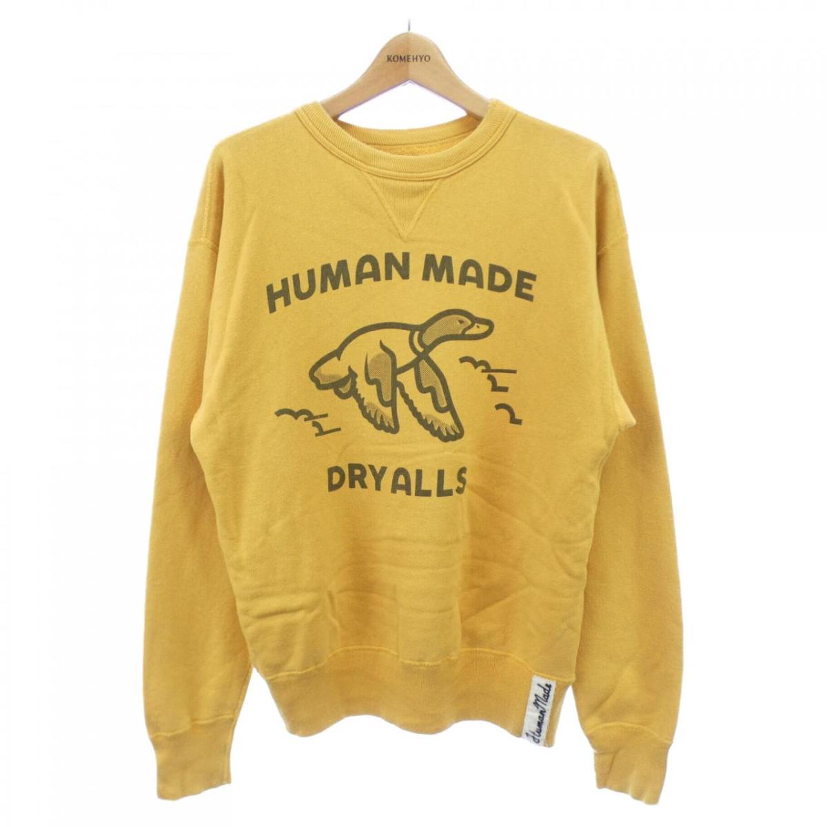 HUMANMADE スウェット Untitled-design-49.webp