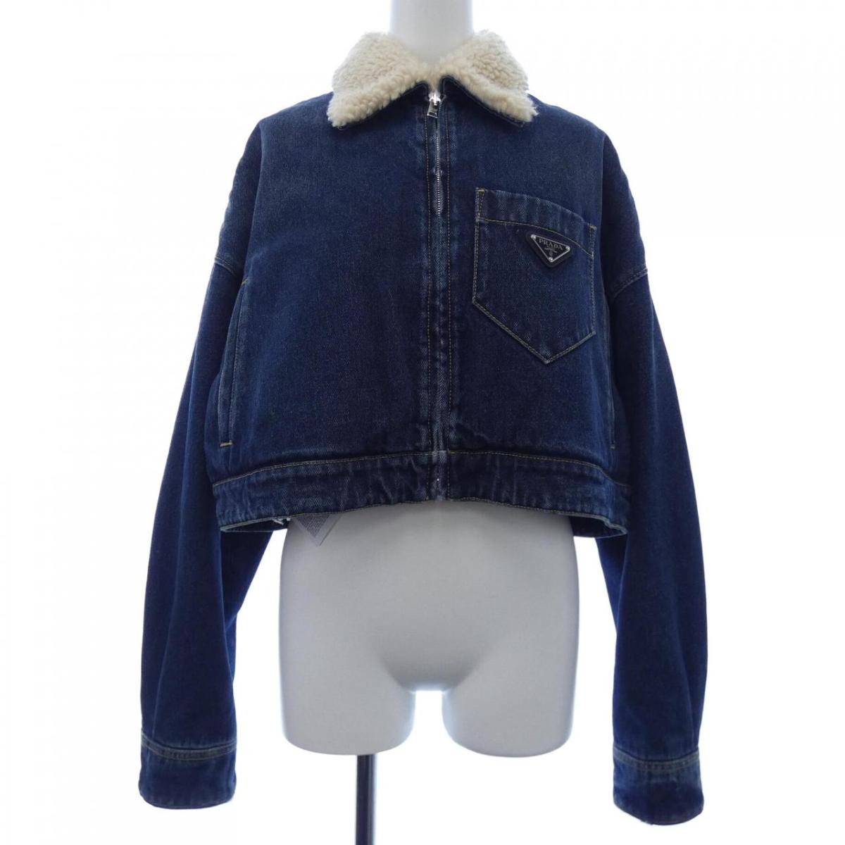プラダ PRADA デニムジャケット【中古】