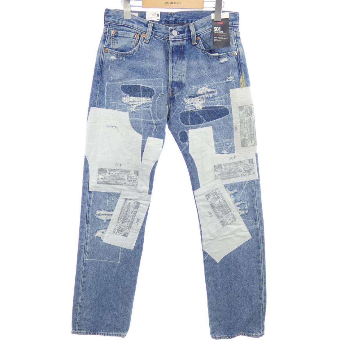 リーバイス LEVI'S 501-3661 ジーンズ【中古】