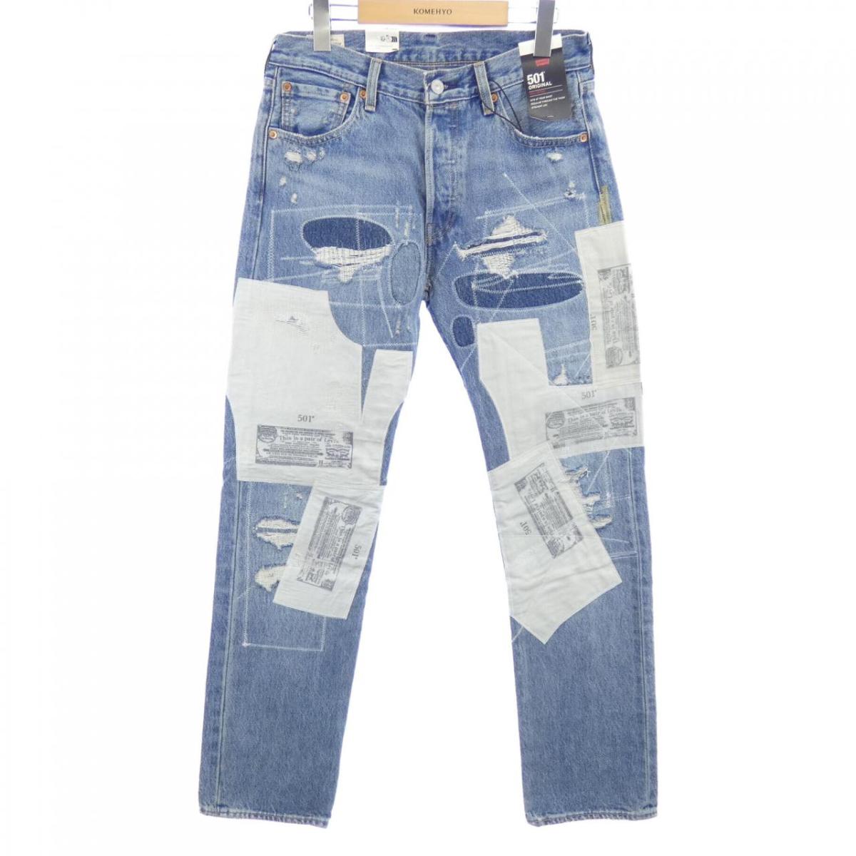 リーバイス LEVI'S 501-3661 ジーンズ【中古】