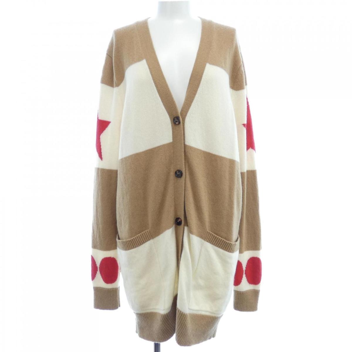 マックスマーラ Max Mara カーディガン【中古】