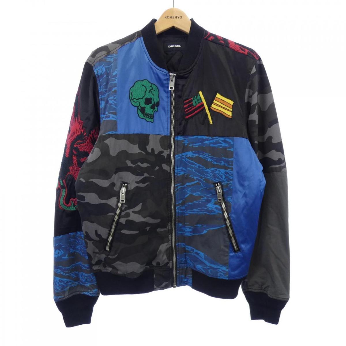 ディーゼル DIESEL ブルゾン【中古】