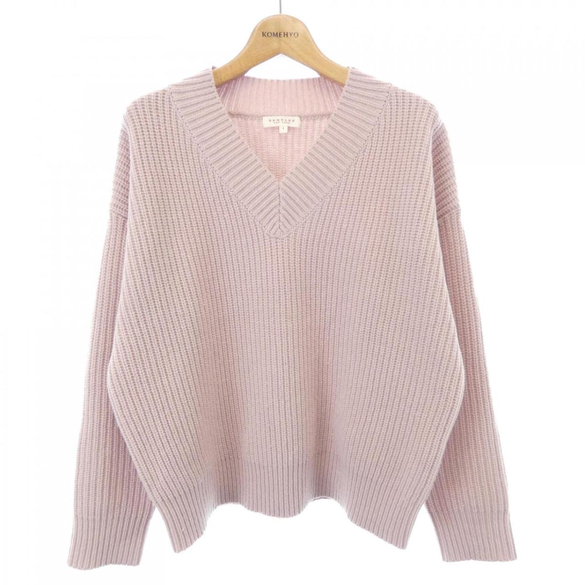 デミリー DEMYLEE ニット【中古】