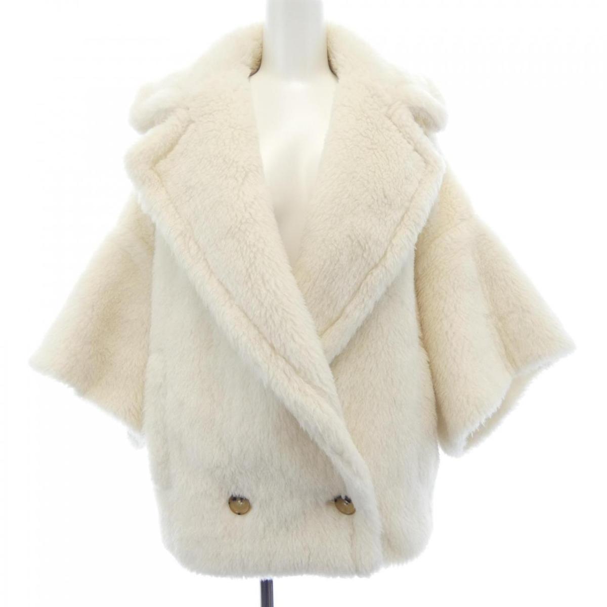 マックスマーラ Max Mara 108101 テディベア コート【中古】