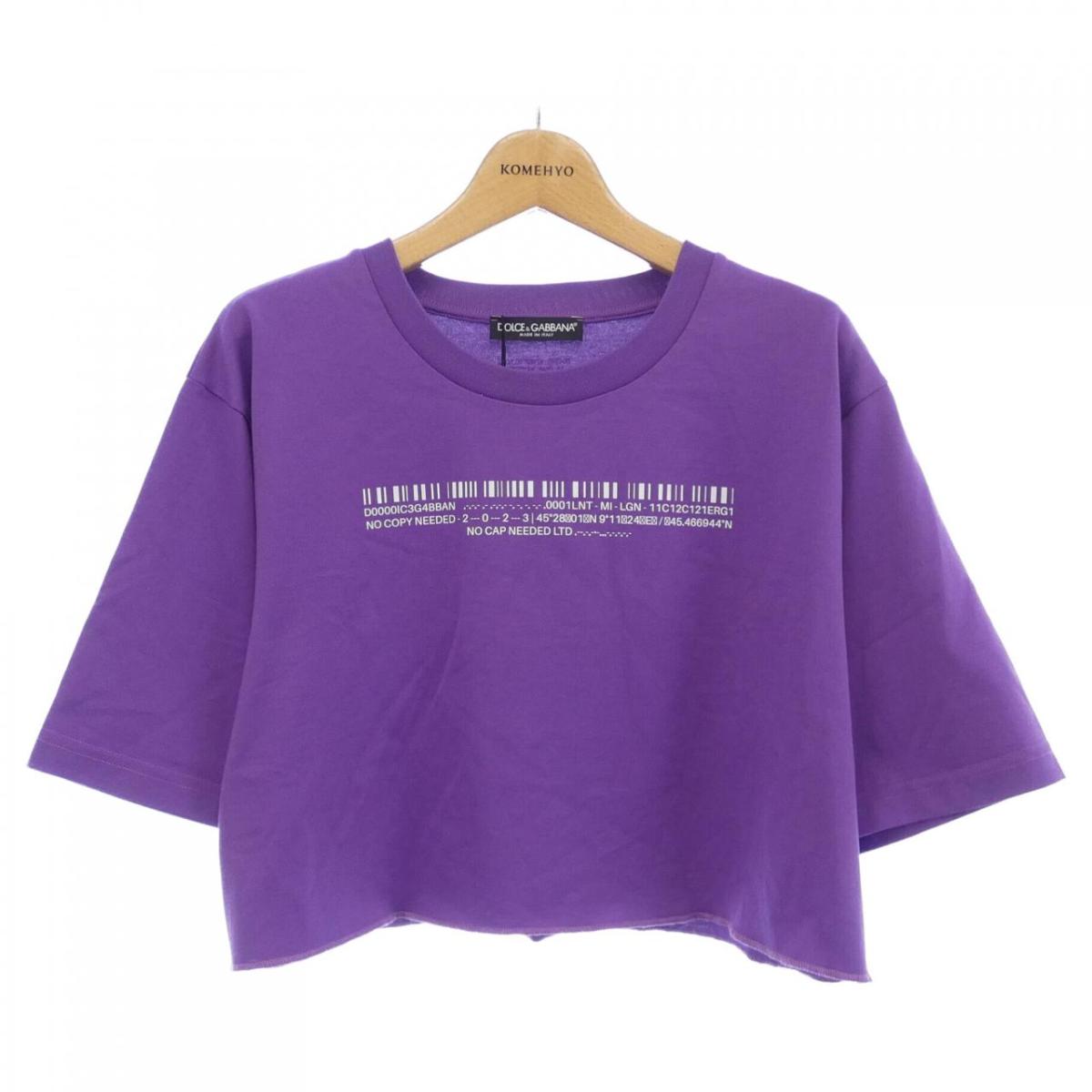 ドルチェアンドガッバーナ DOLCE\u0026GABBANA F8U84T/G7L2Q プルオーバー【中古】