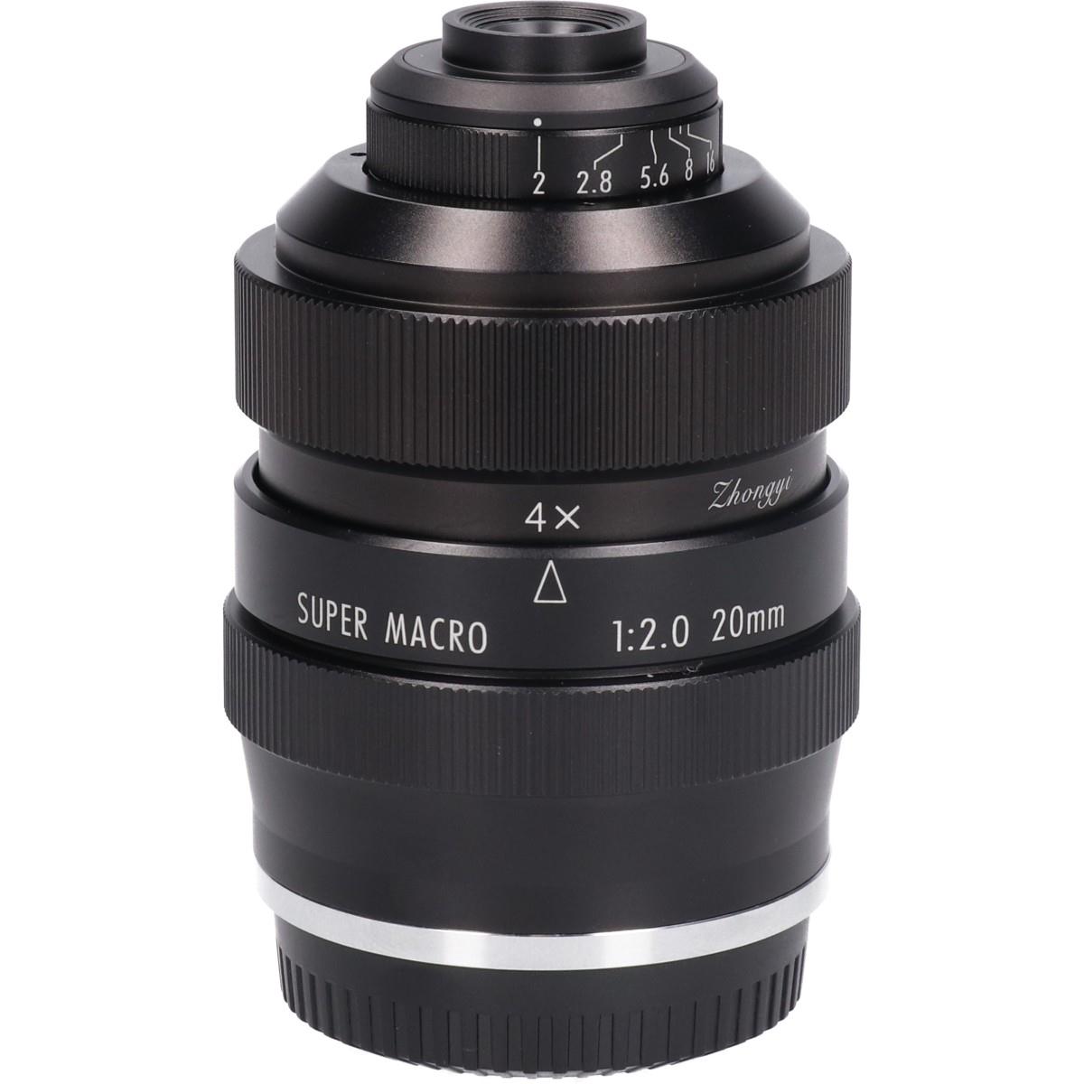Ｘ２０ｍｍ　Ｆ２　ＳＵＰＥＲ　ＭＡＣＲＯ【中古】