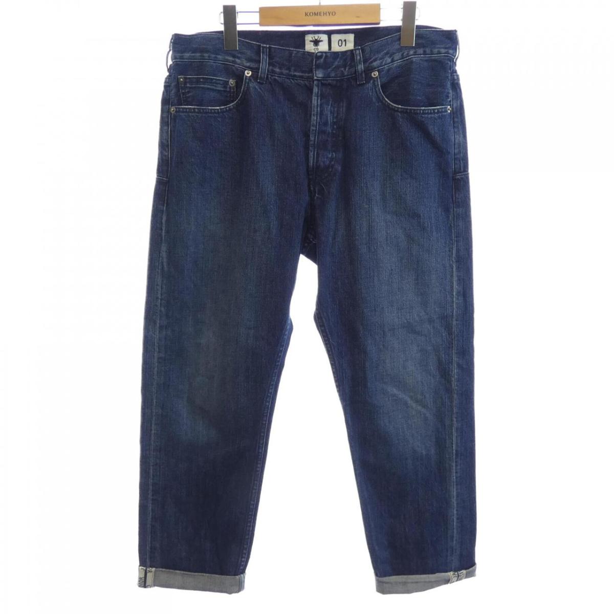クリスチャンディオール CHRISTIAN DIOR ボーイフレンドジーンズ 30 MONTAIGNE 912P01A3319 ジーンズ【中古】｜KOMEHYO ONLINESTORE 店