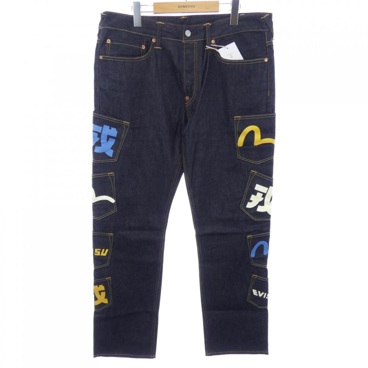 楽天市場】EVISU 2ESHTM4PT7042TPCT ジーンズ【中古】 : KOMEHYO  