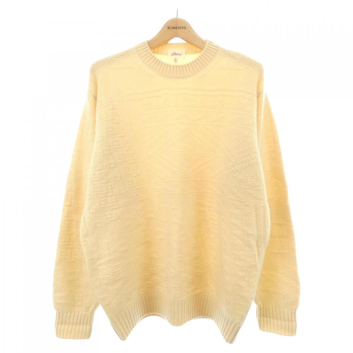 ブリオーニ BRIONI 編み物【中古】