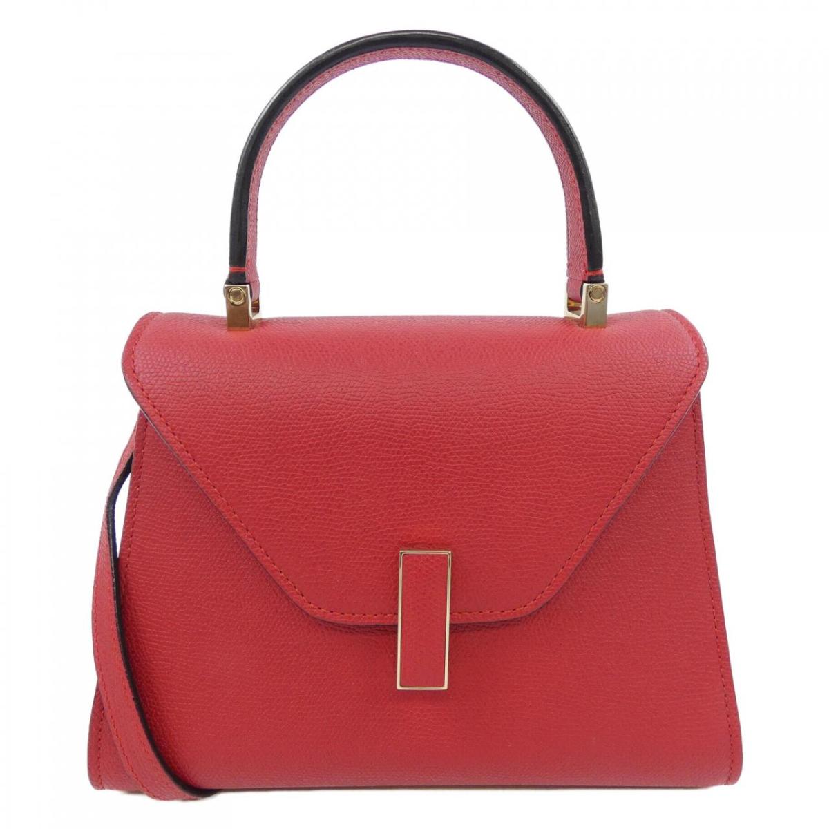 ヴァレクストラ VALEXTRA イジィデ ISIDE WBES0036028LOC99 BAG【中古】