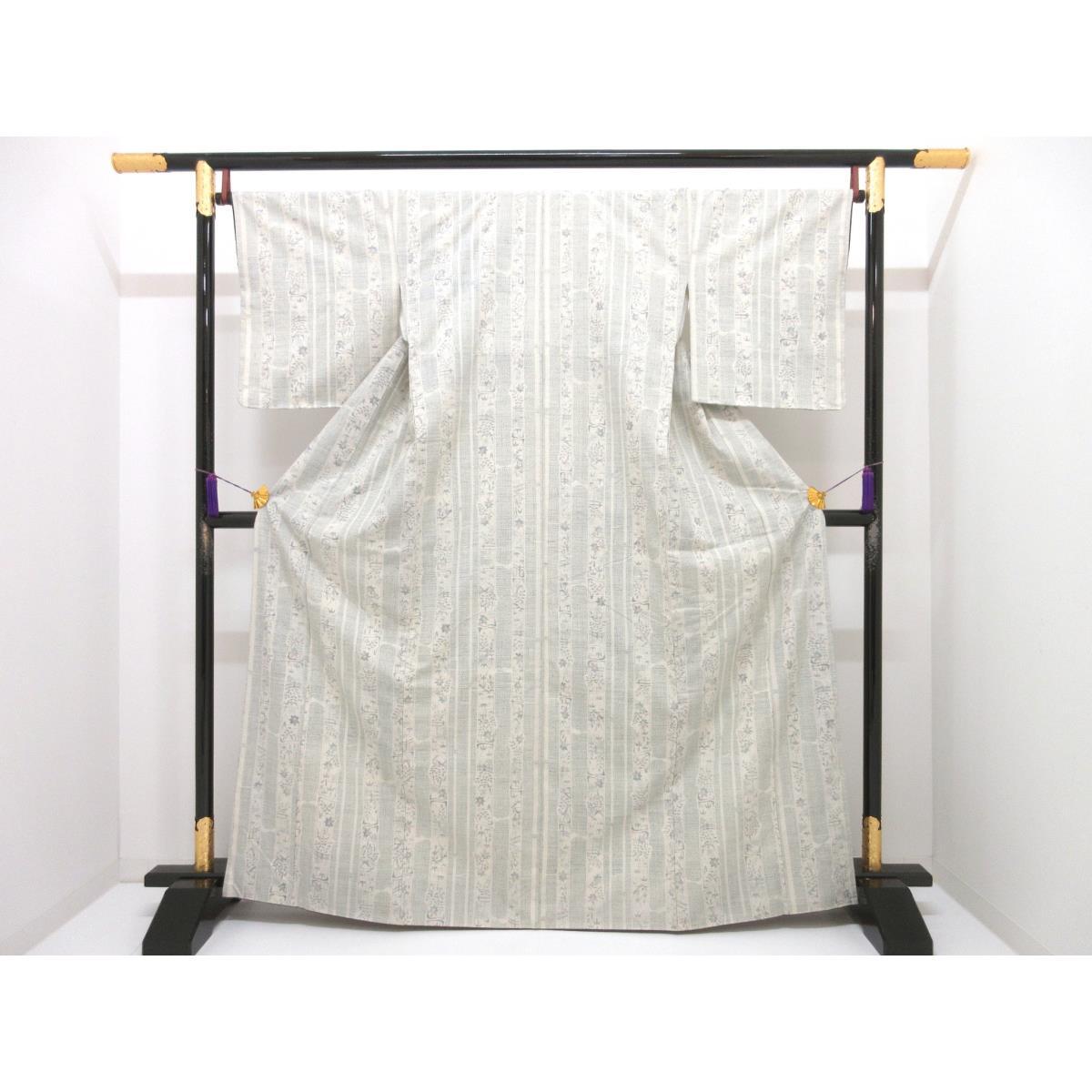 紬【中古】